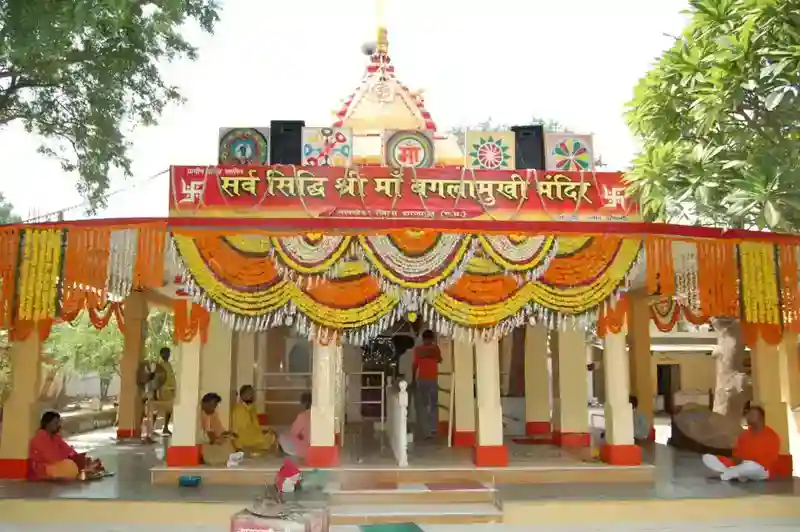 Nalkheda