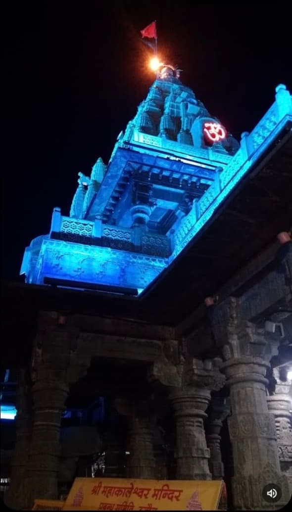 Mahakal darshan mornings